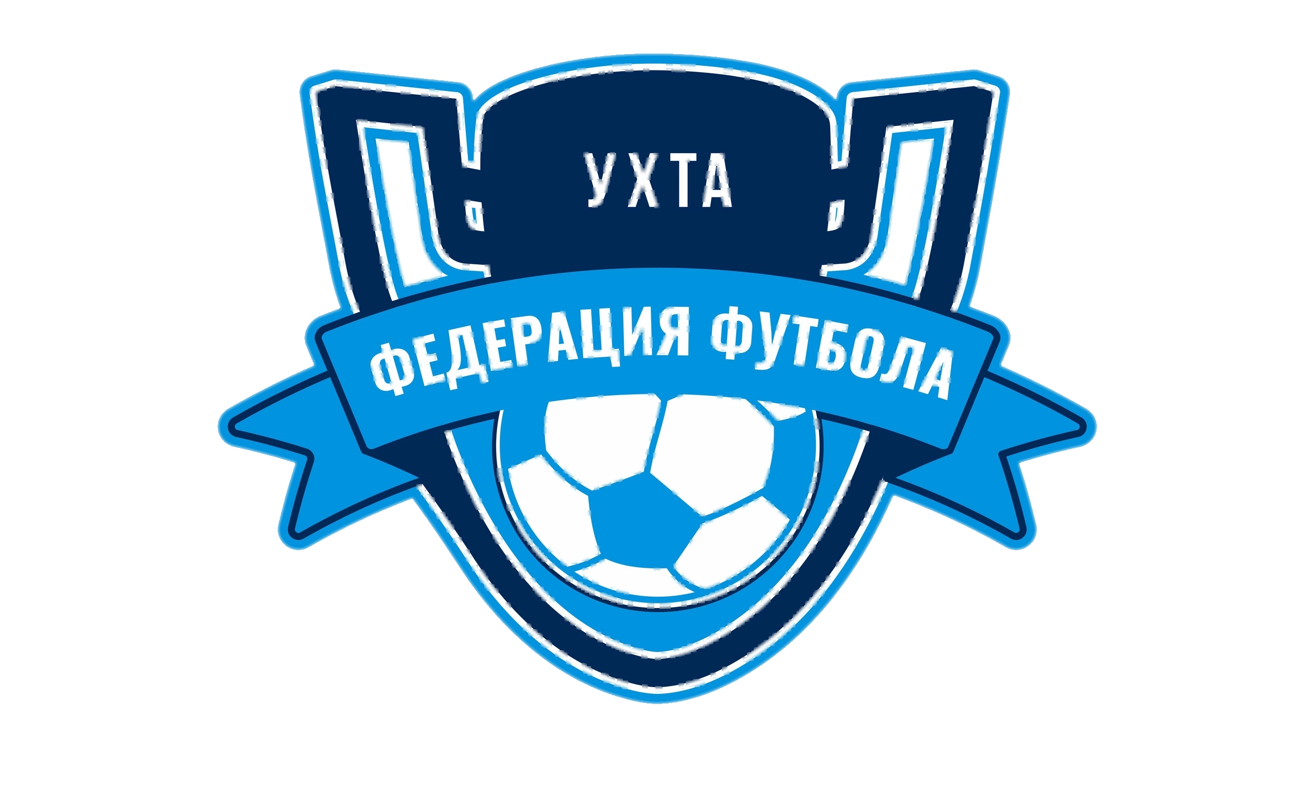 Транзит - МФК Ухта U-18, Чемпионат г. Ухты. Высшая лига. Сезон 2022-23,  23.04.2023